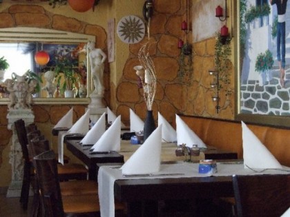 照片: Taverna Akropolis